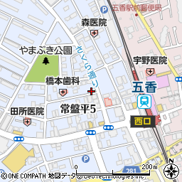 有限会社アフラック　募集代理店・ウインク・五香駅前さくら通り店周辺の地図
