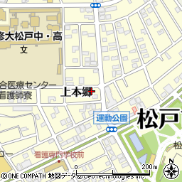 千葉県松戸市上本郷3712-2周辺の地図