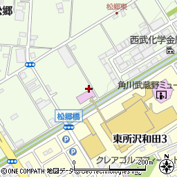 所沢市観光情報・物産館ＹＯＴ－ＴＯＫＯ（よっとこ）周辺の地図