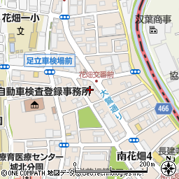 東京都足立区南花畑4丁目25周辺の地図