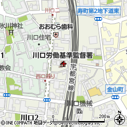 埼玉労働局労働基準監督署　川口労災課周辺の地図