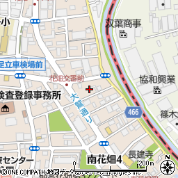 東京都足立区南花畑4丁目24周辺の地図