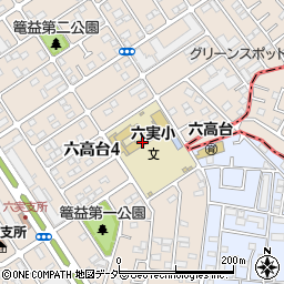 松戸市立六実小学校周辺の地図