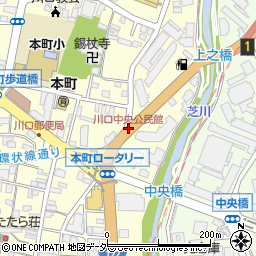 川口中央公民館周辺の地図