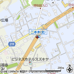 入間市宮寺周辺の地図