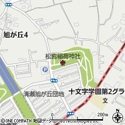 松宮稲荷神社周辺の地図