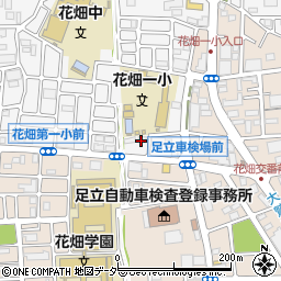 東京都足立区花畑1丁目28周辺の地図