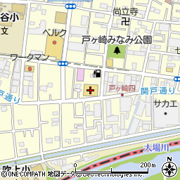 ドラッグストアセキ三郷戸ヶ崎店周辺の地図