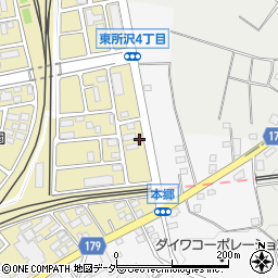アートビル新倉周辺の地図