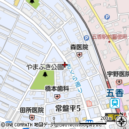長谷川メガネ店周辺の地図