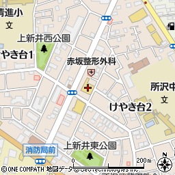 サンドラッグけやき台店周辺の地図