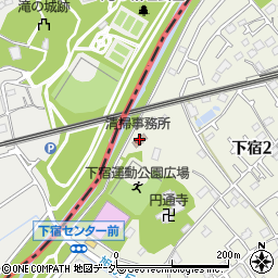 東京都清瀬市下宿2丁目553周辺の地図