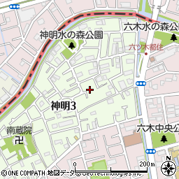 東京都足立区神明3丁目周辺の地図