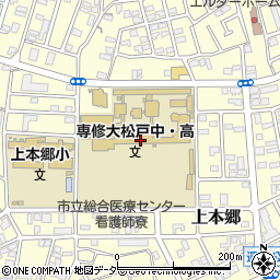 専修大学松戸中学校周辺の地図
