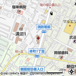 埼玉県南西部消防本部　救急課周辺の地図