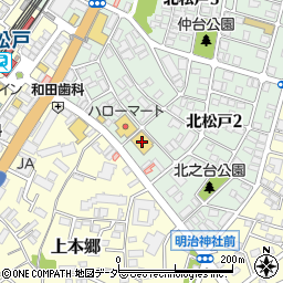 クリエイトエスディ北松戸店周辺の地図