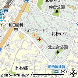 クリエイト薬局　北松戸店周辺の地図