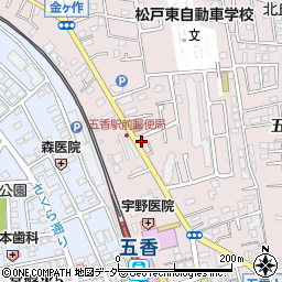 千葉県松戸市金ケ作417-2周辺の地図