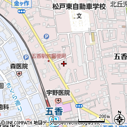 千葉県松戸市金ケ作418-154周辺の地図