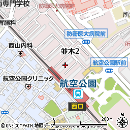 所沢パークタウン駅前プラザ２号棟周辺の地図