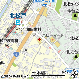 マルエツ北松戸店周辺の地図