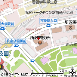 所沢市役所　街づくり計画部開発指導課周辺の地図