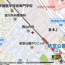 タイムズ航空公園駅西口第２駐車場周辺の地図