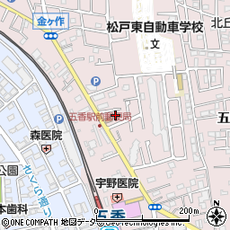 千葉県松戸市金ケ作417-11周辺の地図
