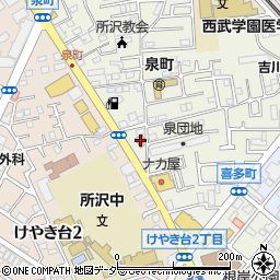 セブンイレブン所沢泉町店周辺の地図