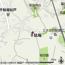 千葉県松戸市千駄堀927-7周辺の地図