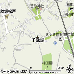 千葉県松戸市千駄堀927-10周辺の地図