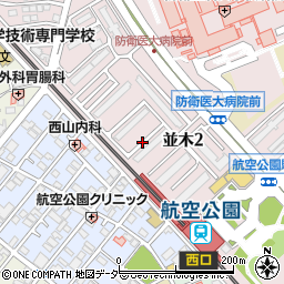 財務局所沢住宅周辺の地図