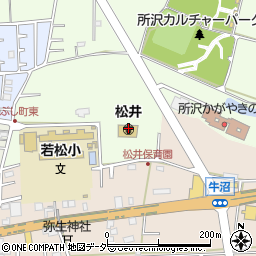 埼玉県所沢市下新井1247周辺の地図