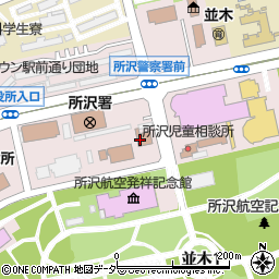 埼玉県　所沢地方庁舎周辺の地図