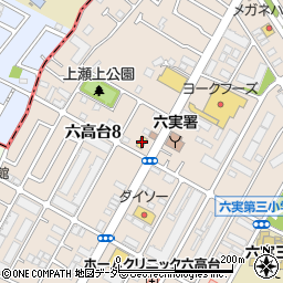 セブンイレブン松戸六高台８丁目店周辺の地図