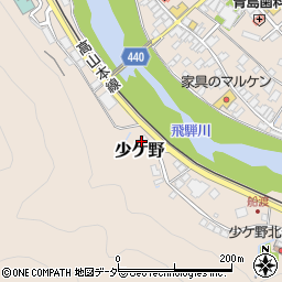 岐阜県下呂市少ケ野90-6周辺の地図