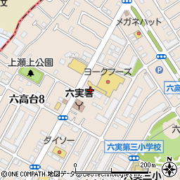 株式会社打田製作所周辺の地図