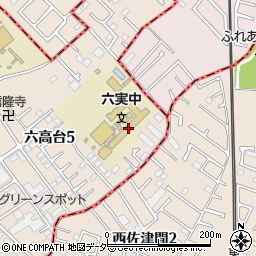松戸市立六実中学校周辺の地図