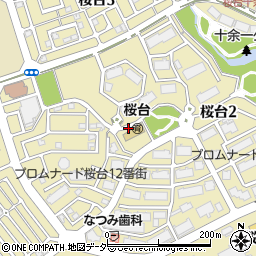 千葉県白井市桜台周辺の地図