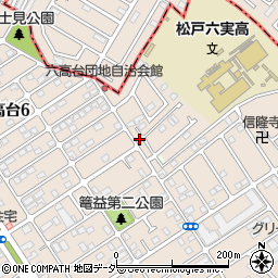 千葉県松戸市六高台5丁目4周辺の地図