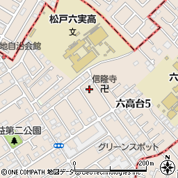 千葉県松戸市六高台5丁目33周辺の地図