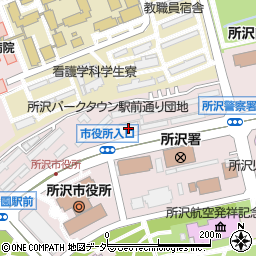 所沢パークタウン駅前通り団地周辺の地図