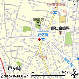 埼玉県三郷市戸ヶ崎2136周辺の地図