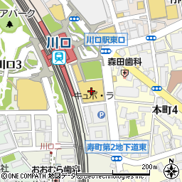 ほけん百花　川口キュポラ店周辺の地図