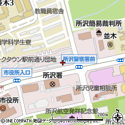 田村透司法書士・土地家屋調査士事務所周辺の地図