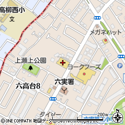 サンドラッグ松戸六高台店周辺の地図