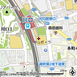 いきなりステーキ 川口駅前店周辺の地図