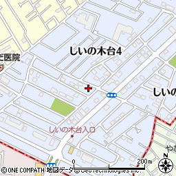 千葉県柏市しいの木台4丁目35-17周辺の地図