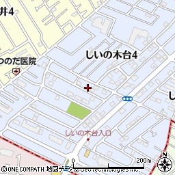千葉県柏市しいの木台4丁目35-10周辺の地図
