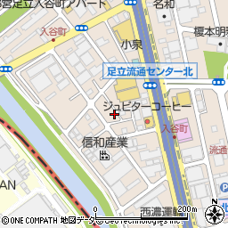 東京都足立区入谷7丁目14-13周辺の地図